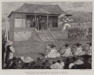 Célébration de l